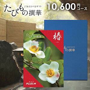 y1NLzJTB s J^OMtg Iׂ Mtg  ̌ O G т̐  10600~R[X 1~ ̌Mtg oY  j Ԃ j oYj Cj T