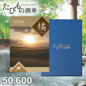 y1NLzJTB s J^OMtg Iׂ Mtg  ̌ O G т̐ k 50600~R[X 5~ ̌Mtg j oY  j Ԃ j oYj A C