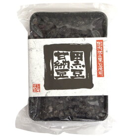 黒大豆甘納豆 280g 【のし・包装不可】【商品お届けまで最大約2週間】