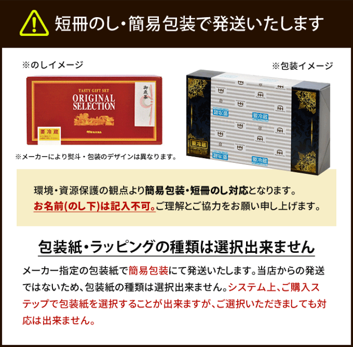 （ひろみたんさま専用）詰め合わせ 2aa83481248cee6681c6208586c7ad
