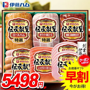 Ε Ε   n Mtg Zbg [Xn n ē ECi[ \[Z[W lߍ킹 ɓn ` Ε ~Mtg Hi Hו  O GMF-68