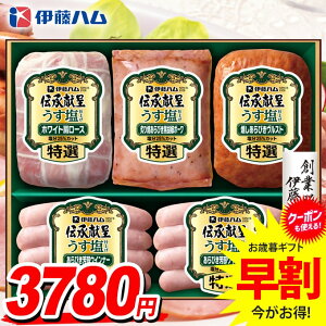 Ε Ε   n Mtg Zbg [Xn ē ECi[ \[Z[W lߍ킹 ɓn `   Ε ~Mtg Hi Hו  O GMU-36