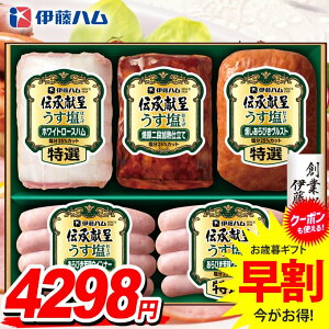 Ε Ε   n Mtg Zbg [Xn ē ECi[ \[Z[W lߍ킹 ɓn `   Ε ~Mtg Hi Hו  O GMU-43