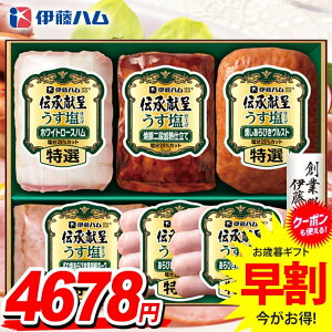 Ε Ε   n Mtg Zbg [Xn ē ECi[ \[Z[W lߍ킹 ɓn `   Ε ~Mtg Hi Hו  O GMU-4V