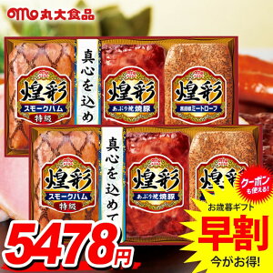 Ε Ε   n Mtg Zbg X[Nn ē lߍ킹 l ۑHi ۑn  AZbg 2Zbg Ε ~Mtg ΕMtg Hi Hו O 