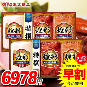 Ε Ε   n Mtg Zbg [Xn ē lߍ킹 l ۑHi ۑn  BZbg 2Zbg Ε ~Mtg ΕMtg Hi Hו O 