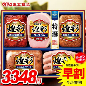 Ε Ε   n Mtg Zbg [Xn ECi[ \[Z[W lߍ킹 l ۑHi ۑn  Ε ~Mtg ΕMtg Hi Hו O 