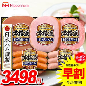 Ε Ε   n Mtg Zbg [Xn ECi[ \[Z[W n lߍ킹 {n jb|n {ihMtg Ε ~Mtg Hi Hו  O N