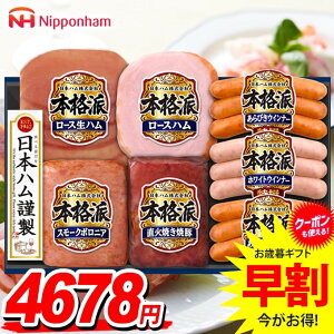 Ε Ε   n Mtg Zbg [Xn ECi[ \[Z[W n lߍ킹 {n jb|n {ihMtg Ε ~Mtg Hi Hו  O N