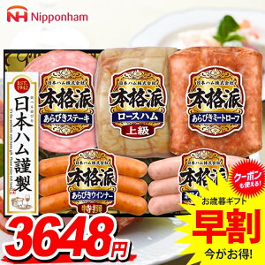 Ε Ε   n Mtg Zbg [Xn ECi[ \[Z[W n lߍ킹 {n jb|n {ihMtg Ε ~Mtg Hi Hו  O N