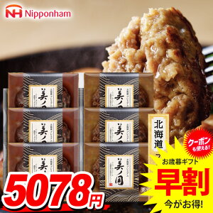 Ε Ε   y Mtg Zbg no[O Xe[L lߍ킹 {n jb|n m kC v~A Ε ~Mtg Hi Hו  O ̍ 