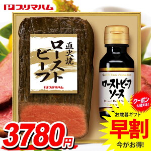 Ε Ε   n Mtg Zbg Ώ [Xgr[t \[X lߍ킹 v}n Ε ~Mtg Hi Hו  O PFR-35