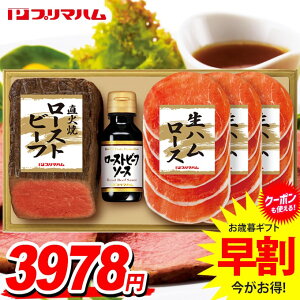 Ε Ε   n Mtg Zbg Ώ [Xgr[t n lߍ킹 v}n Ε ~Mtg Hi Hו  O PFR-46