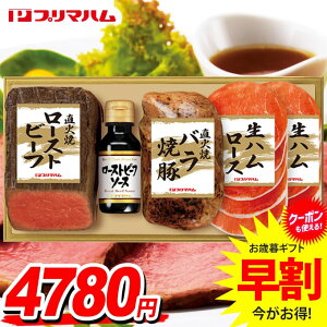 Ε Ε   n Mtg Zbg Ώ [Xgr[t ē n lߍ킹 v}n Ε ~Mtg Hi Hו  O PFR-57