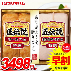 Ε Ε   n Mtg Zbg [Xn ubN lߍ킹 v}n ` Ε ~Mtg Hi Hו  O TL-458N