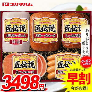 Ε Ε   n Mtg Zbg [Xn ECi[ \[Z[W ē lߍ킹 v}n ` Ε ~Mtg Hi Hו  O TL-468