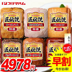 Ε Ε   n Mtg Zbg [Xn x[R ubN lߍ킹 v}n ` Ε ~Mtg Hi Hו  O TL-770N