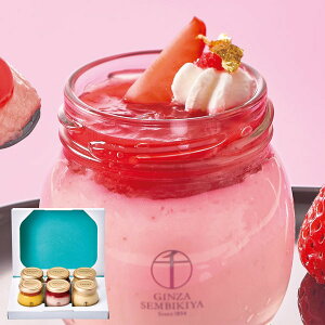 Ε  XC[c Mtg D v 6 Zbg lߍ킹 َq mَq  }S[ t[c v r O Hi Hו Ⓚ Ε 2025 ΕMtg 蕨