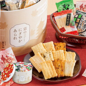 お歳暮 送料無料 スイーツ お歳暮 ギフト お菓子 和菓子 京都 養老軒 京のにぎやかあられ セット 詰め合わせ おかき せんべい あられ 米菓子 海老 黒豆 個包装 グルメ 食品 食べ物 御歳暮 2025