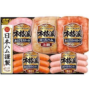 Ε  n Mtg {n {ih Zbg lߍ킹 ㋉[Xn ~[g[t EBi[ \[Z[W Hi  O Hi Hו Ε 2025 ΕMtg 