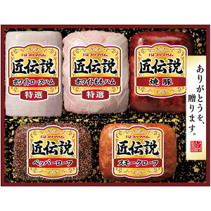 Ε  n Mtg v}n ` n Zbg lߍ킹 [Xn n ē Ă X[N[t Hi  O Hi Hו ① Ε ~Mtg 2025 