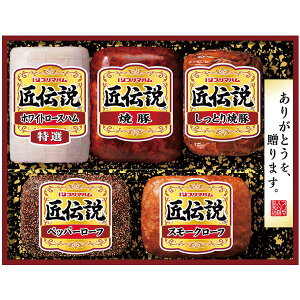 Ε  n Mtg v}n ` n Zbg lߍ킹 [Xn ē ybp[[t X[N[t Hi  O Hi Hו ① Ε ~Mtg 2025 