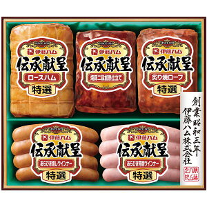 Ε  n Mtg ɓn ` Zbg lߍ킹 I [Xn ē EBi[ \[Z[W Hi  O Hi Hו ① Ε 2025 ΕMtg 蕨 