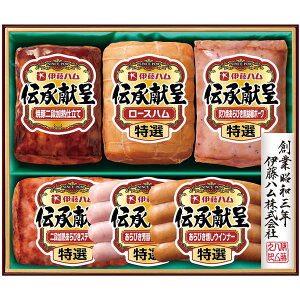 Ε  n Mtg ɓn ` Zbg lߍ킹 I [Xn ē EBi[ \[Z[W Hi  O Hi Hו ① Ε 2025 ΕMtg 蕨 