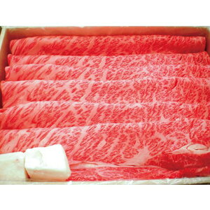 お歳暮 送料無料 佐賀牛 牛肉 和牛 お歳暮 ギフト すき焼き ロース 約400g セット 詰め合わせ 国産牛 霜降り肉 鍋料理 牛すき 牛鍋 お肉 グルメ 食品 食べ物 冷凍 御歳暮 2025ギフト 贈り物 お返
