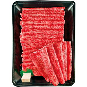 お歳暮 送料無料 牛肉 和牛 ギフト 萬野和牛 すき焼き・しゃぶしゃぶ用 モモ 800g セット 詰め合わせ 国産牛 鍋料理 牛すき 牛鍋 お肉 グルメ 食品 食べ物 冷凍 御歳暮 2025 お歳暮ギフト 贈り物