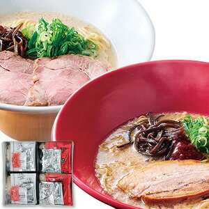 Ε  ˗ [ Mtg ꕗ [ 4H Zbg lߍ킹  Ԋ Ƃ񂱂 n[ B  O Hi 퉷 Ε 2025 ΕMtg 