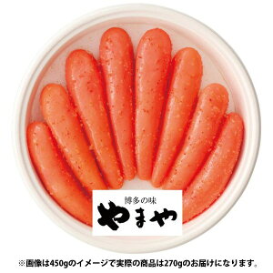 Ε  CN y Mtg ܂ F hqq 270g Zbg lߍ킹 hq ߂񂽂 ܂ т̂  O Hi Hו ① Ε ~Mtg 2025 蕨 