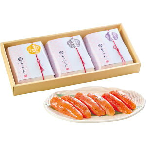 お歳暮 送料無料 海鮮 惣菜 お歳暮 ギフト 海鮮京のめんたい 明太子 めんたいこ 120g 3種 セット 詰め合わせ 柚子 黒七味 ご飯のお供 おつまみ お取り寄せ グルメ 食品 冷凍 御歳暮 2025ギフト