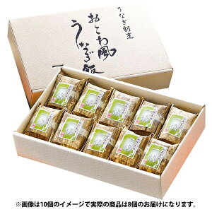 Ε  CN  CY Mtg ȂB  핗 Ȃ 8 Zbg lߍ킹 Y V EiM V   O Hi Hו Ⓚ Ε ~Mtg 2025 