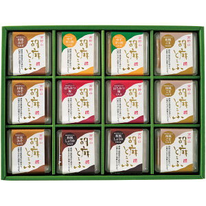 Ε  y Mtg R ܂ǂ 16 Zbg lߍ킹 Ӗ S} aH cyX a傤  O Hi Hו 퉷 Ε 2025 ΕMtg 