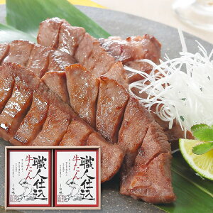 Ε  y  Mtg ̋쏕 Eld   95g 2 Zbg lߍ킹   ^ t  O Hi Hו Ⓚ Ε ~Mtg 2025 