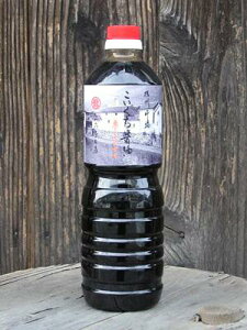 T{X ݖ ybg{g(1000ml) Hi Hו 񂹁ŷEsz