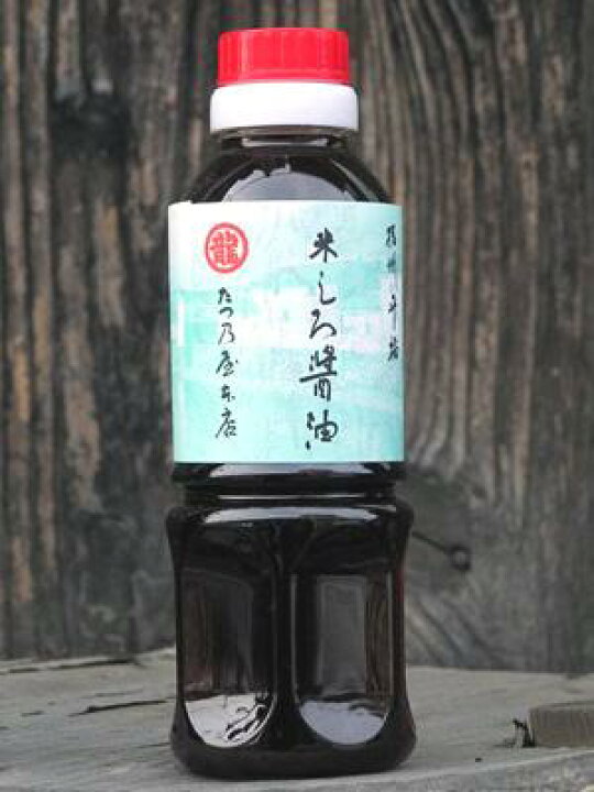 楽天市場 たつ乃屋本店 米しろ醤油 ペットボトル 小 300ml のし 包装不可 食品 食べ物 お取り寄せ ジャパンギフト