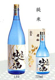 出産 内祝い お返し 老松酒造 純米酒 1800(1800ml) 入学祝い ギフト 結婚内祝い 引き出物 出産内祝い 新築祝い 引越し 挨拶 快気祝い 香典返し 名入れ 人気 お礼 父の日 プレゼント 父の日ギフト ギフトセット お祝い返し