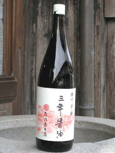 _őSz|CgҌ!^ T{X ONݖ ꏡr(1800ml) Hi Hו 񂹁ŷEsz
