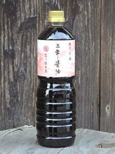 たつ乃屋本店 三年醤油 ペットボトル(大)(1000ml) 食品 食べ物 お取り寄せ【のし・包装不可】