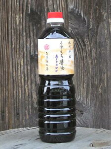 たつ乃屋本店 うすくち醤油 ペットボトル(1000ml) 食品 食べ物 お取り寄せ【のし・包装不可】