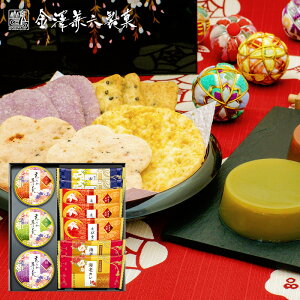 _őSz|CgҌ^y[J[z  aَq َq XC[c Ε Mtg lߍ킹 ׂ  悤 VZ Z̍ P[X 20Zbg j Ԃ 