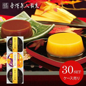 _őSz|CgҌ^y[J[z  aَq َq XC[c Ε Mtg lߍ킹 VZ 3 ÖO P[X 30Zbg j Ԃ ~Mtg  v