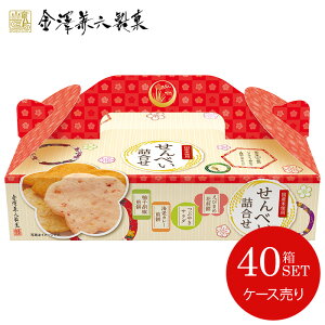 y[J[z  َq aَq lߍ킹 Ε Mtg VZ  ׂlBOX P[X 40Zbg j Ԃ oYj j j oYj 