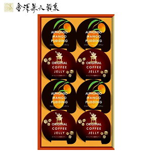 y ÔΉzj Ԃ XC[c Ε Mtg [[ }S[v 8 Zbg َq mَq lߍ킹 VZ  oYj j j oYj