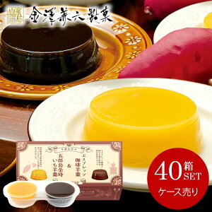 y[J[z  XC[c Ε Mtg aَq َq 悤 r 2 P[X 40Zbg VZ lߍ킹 j Ԃ  Hi ~Mtg oYj 