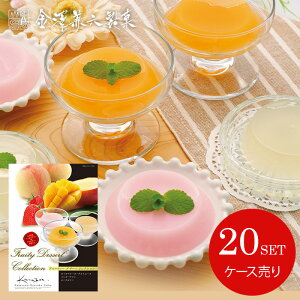 y[J[z  aَq َq XC[c Ε Mtg lߍ킹 VZ 6 t[eB[fU[gRNV P[X 20Zbg j Ԃ  v`Mtg 