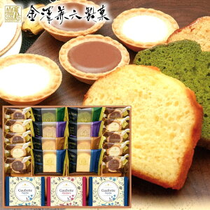 y ÔΉz j Ԃ َq Ăَq mَq XC[c Ε Mtg Zbg lߍ킹 xCNhXC[c  ~Mtg oYj j j oYj T