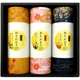 お菓子 和菓子 ホワイトデー ギフト 金澤兼六製菓 かりんとう 3種 セット 詰め合わせ スイーツ おやつ 食品 内祝い お返し 出産内祝い 結婚内祝い 結婚祝い 出産祝い 香典返し 快気祝い お礼 プレゼント MKT-15R (24) 【包装済 外のし対応】